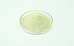 ZINC PROPIONATE