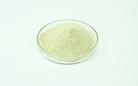 ZINC PROPIONATE