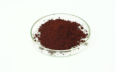 FERRIC AMMONIUM CITRATE