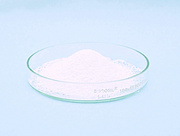 CALCIUM BISGLYCINATE