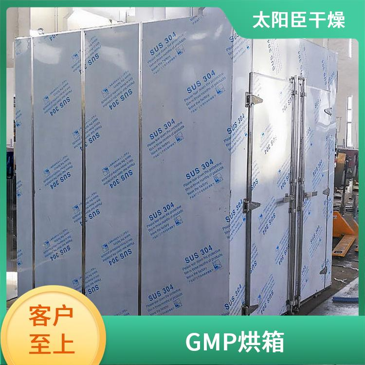 TaYaCn Drying Medicine and medicine CT-C series hot air circulation oven  