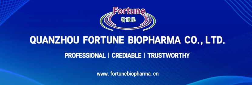 Quanzhou Fortune Biopharma Co.,Ltd.