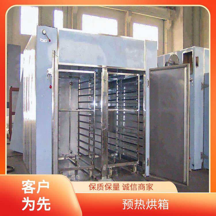 TaYaCn Drying Synthetic rubber CT-C series hot air circulation oven  