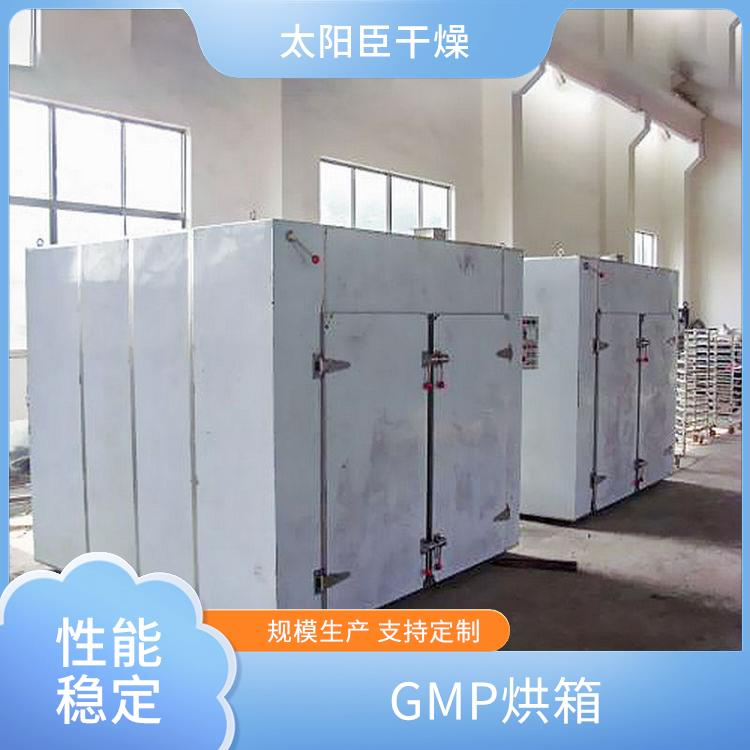 TaYaCn Drying For power industry CT-C series hot air circulation oven  