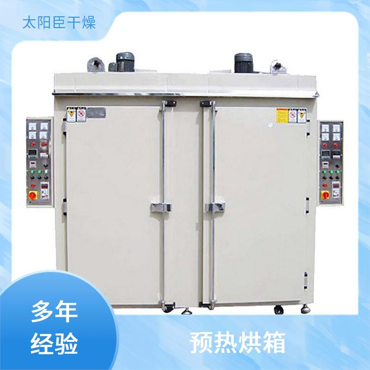 TaYaCn Drying mushroom CT-C series hot air circulation oven  