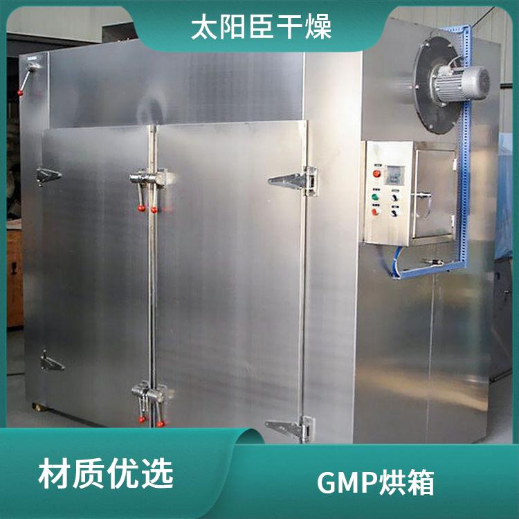 TaYaCn Drying White wood ear CT-C series hot air circulation oven  