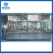 prefilled syringe machine