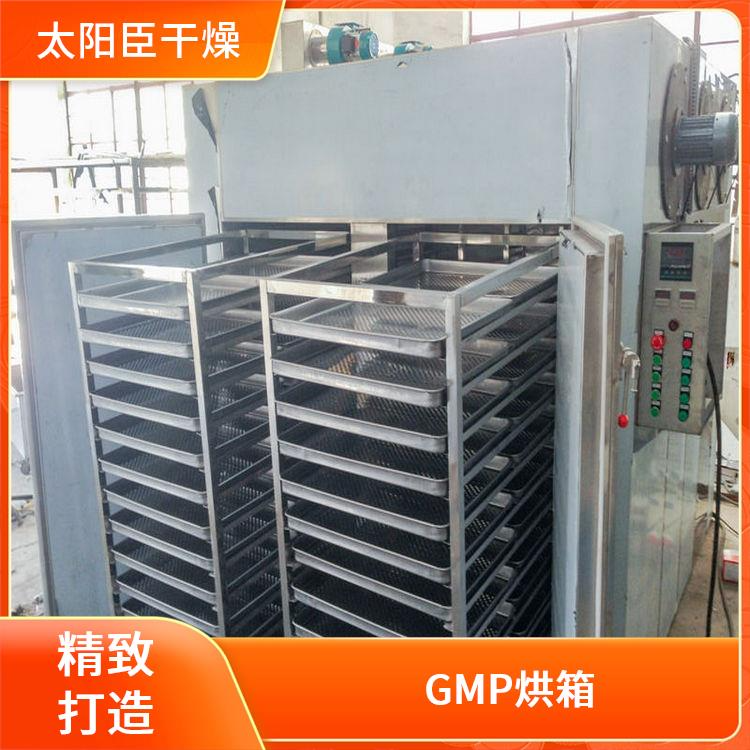 TaYaCn Drying garlic CT-C series hot air circulation oven  
