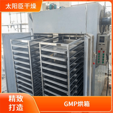TaYaCn Drying garlic CT-C series hot air circulation oven