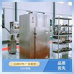 TaYaCn Drying Silicone vulcanization CT-C series hot air circulation oven