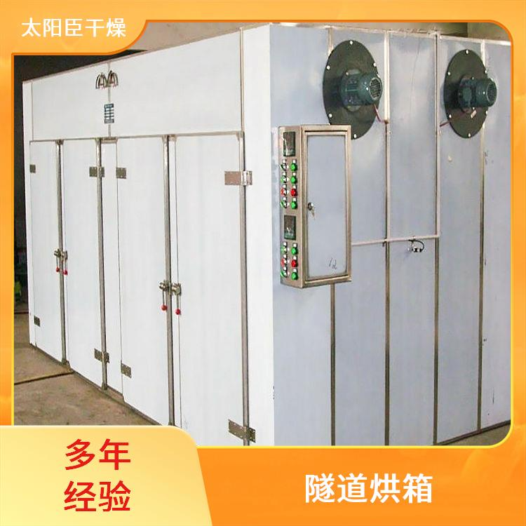 TaYaCn Drying Asbestos mine CT-C series hot air circulation oven  