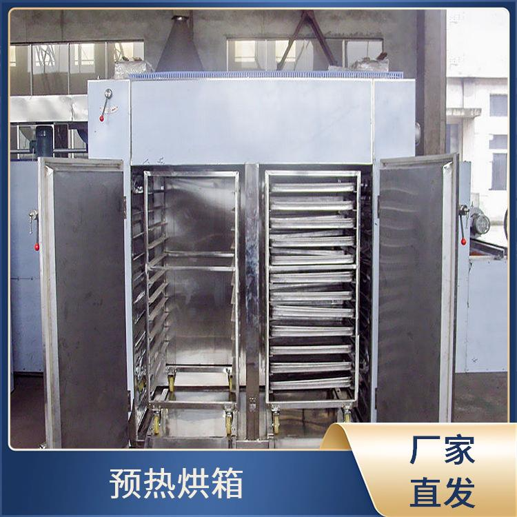 TaYaCn Drying Daylily CT-C series hot air circulation oven