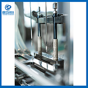 Prefilled Gel Closing Machine Vaccine Injection Syringe Filling Capping Machine