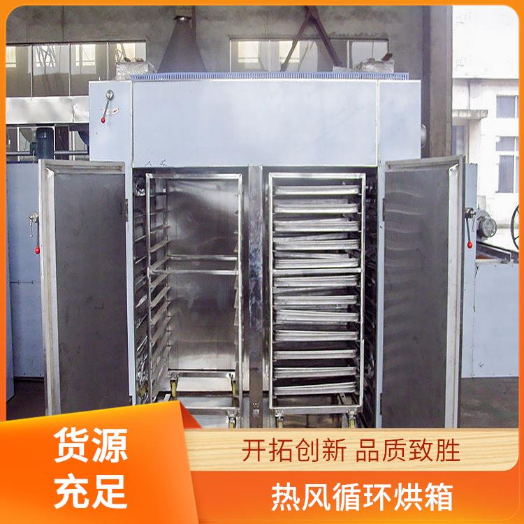 TaYaCn Drying Food garlic slices CT-C series hot air circulation oven  