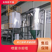 TaYaCn Drying Polyethylene LPG Series High Speed ​​Centrifugal Spray Dryer