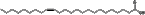 Nervonic Acid