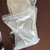 Thiodiglycolic acid