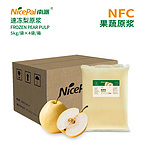 NFC Frozen Asian Pear Pulp (Snow Pear)