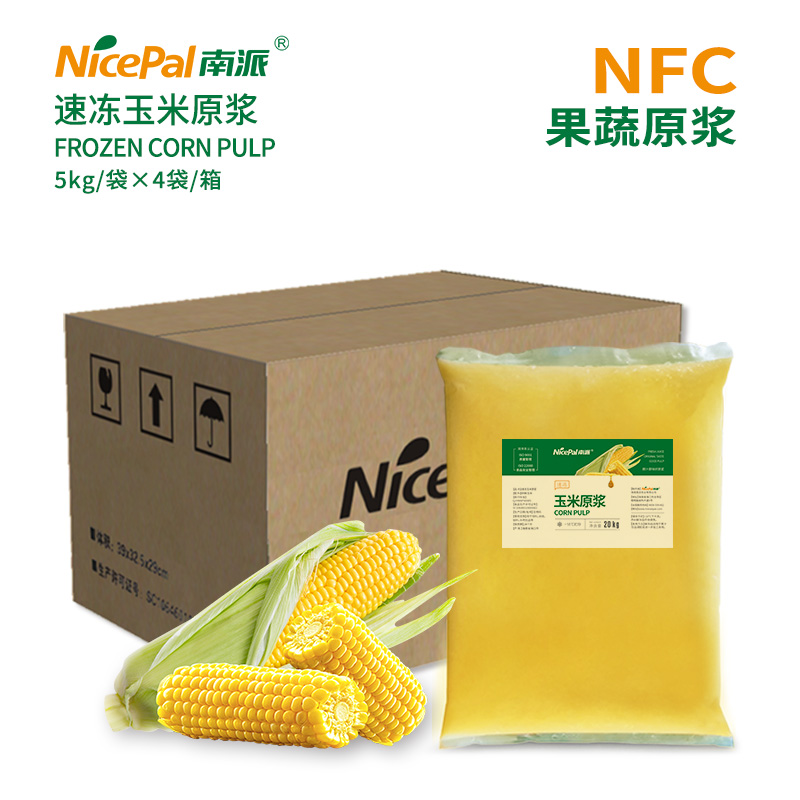 NFC Frozen Sweet Corn Pulp (Yellow Corn)