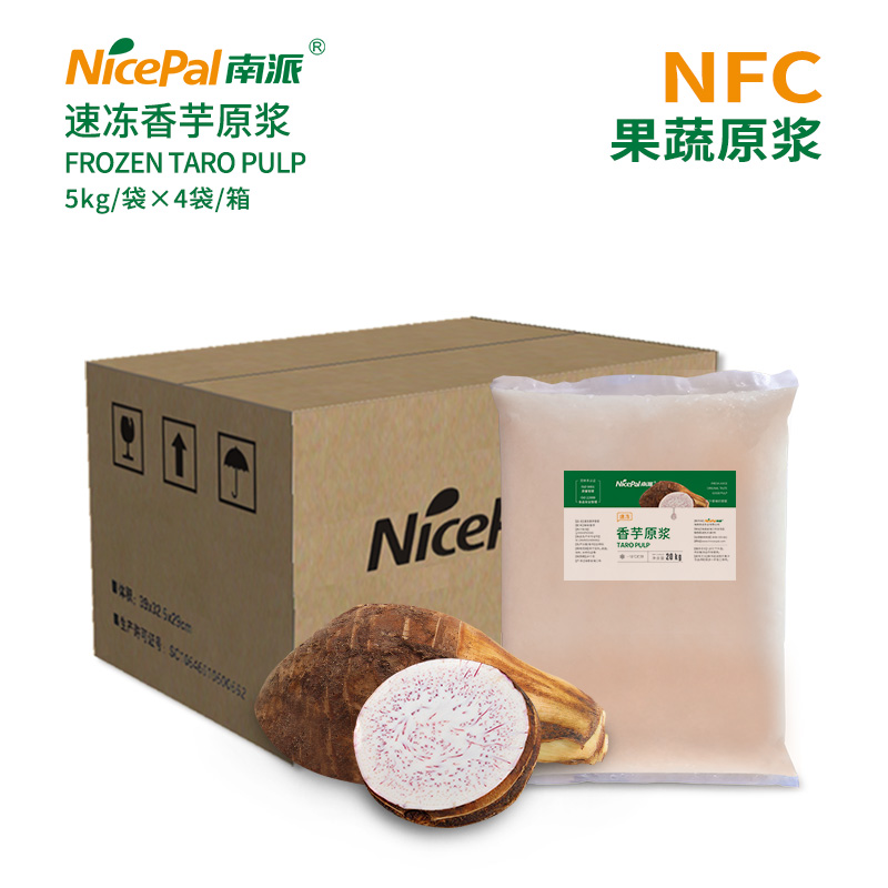 NFC Frozen Taro Pulp