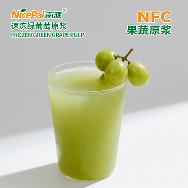 NFC Frozen Green Grape Pulp (Muscat Grape)