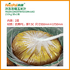 Frozen Concentrated Sweet Corn Juice (Yellow Corn)