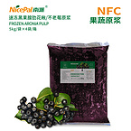NFC Frozen Aronia Pulp (Chokeberry)