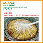 Frozen Concentrated Starfruit Juice (Carambola)