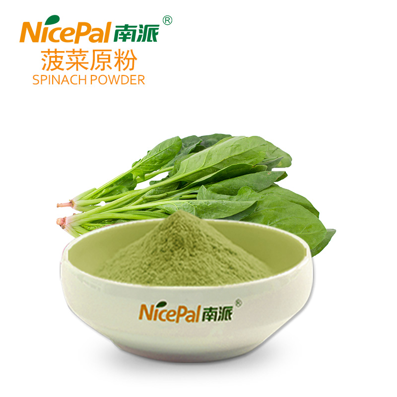 Spinach Powder