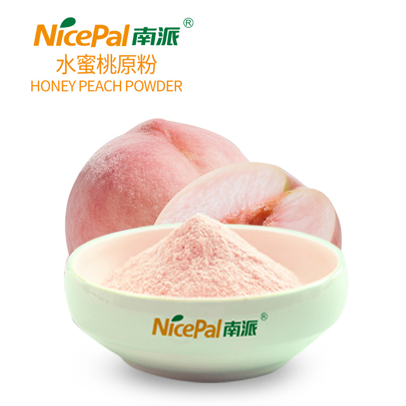 Honey Peach Powder