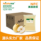 NFC Frozen Asian Pear Pulp (Snow Pear)