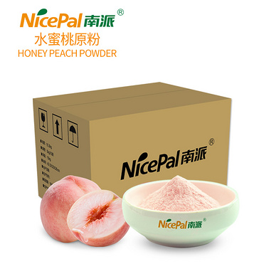 Honey Peach Powder
