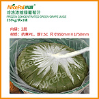 Frozen Concentrated Green Grape Juice (Muscat Grape)