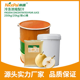 Frozen Concentrated Asian Pear Juice (Snow Pear)