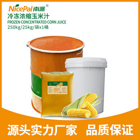 Frozen Concentrated Sweet Corn Juice (Yellow Corn)