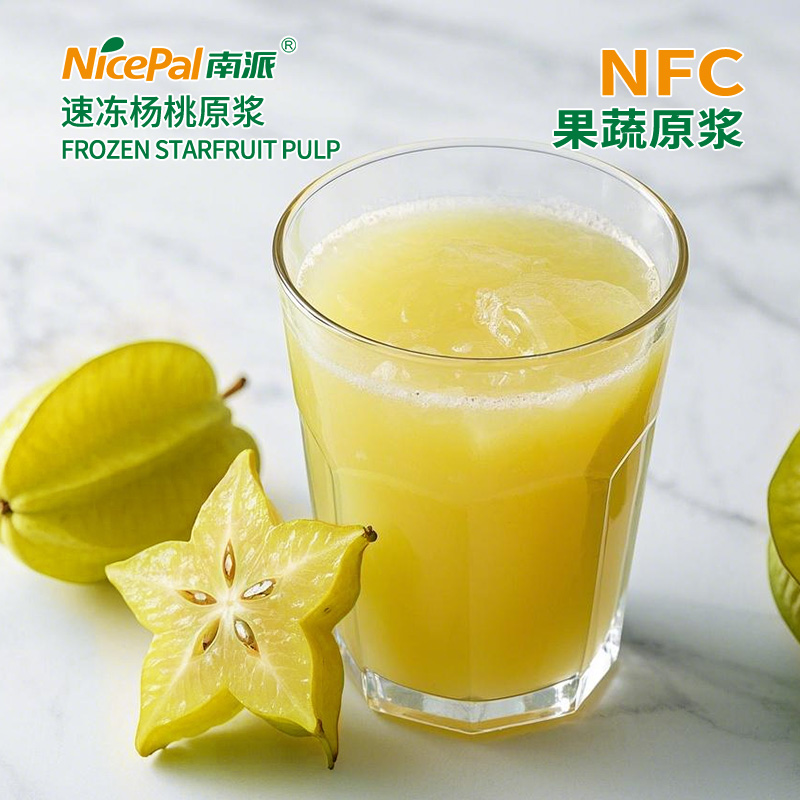 NFC Frozen Starfruit Pulp (Carambola)  