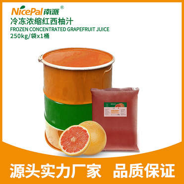 Frozen Concentrated Grapefruit Juice