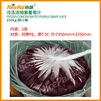 Frozen Concentrated Purple Grape Juice (Kyoho Grape)