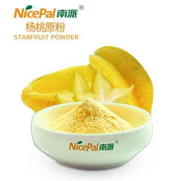 Starfruit Powder (Carambola)