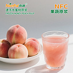 NFC Frozen Honey Peach Pulp