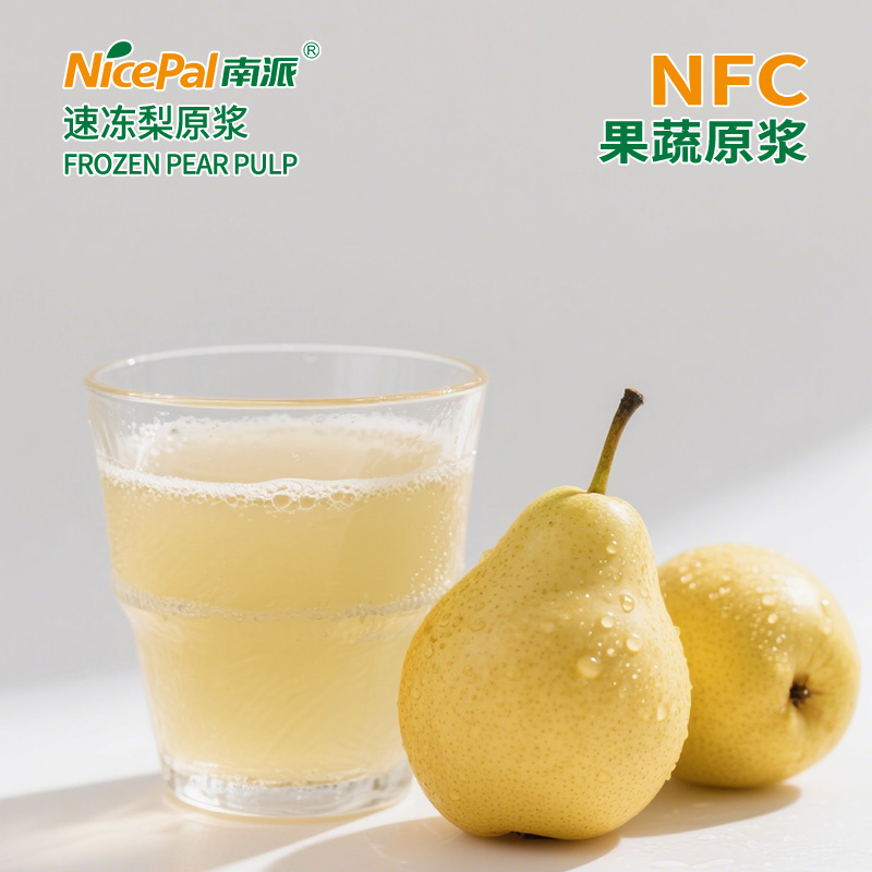 NFC Frozen Asian Pear Pulp (Snow Pear)