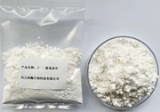 2 '- Deoxyuridine