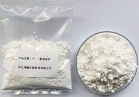 2 '- Deoxyuridine