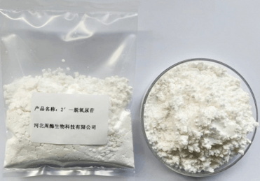 2 '- Deoxyuridine