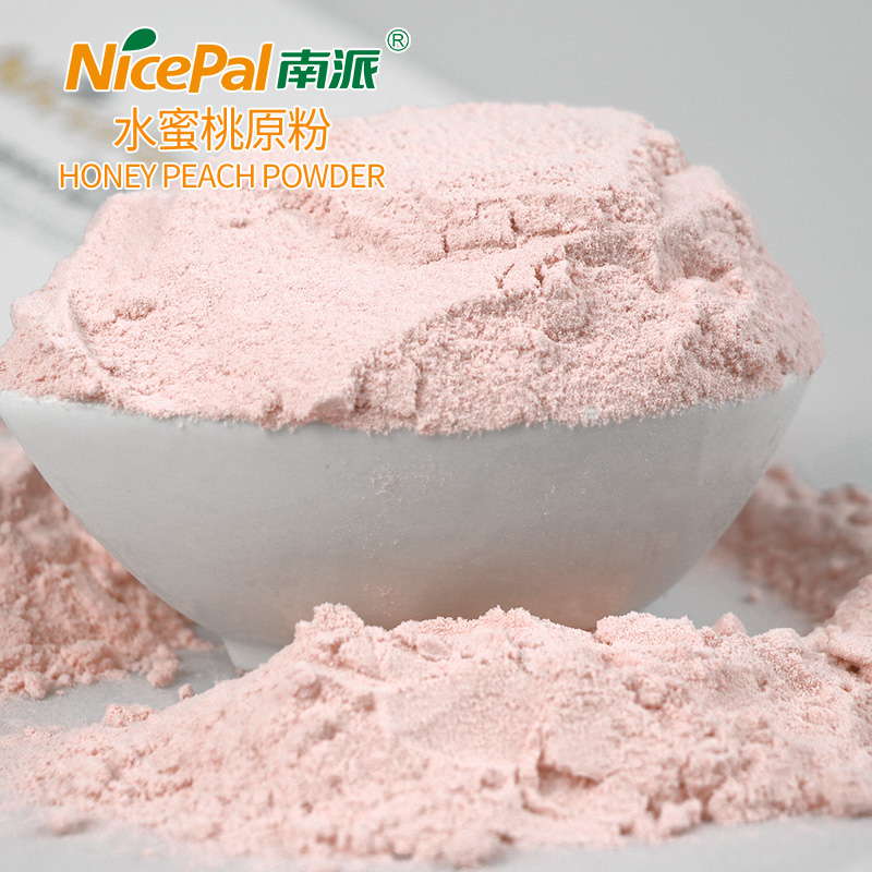 Honey Peach Powder