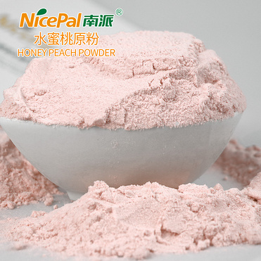 Honey Peach Powder