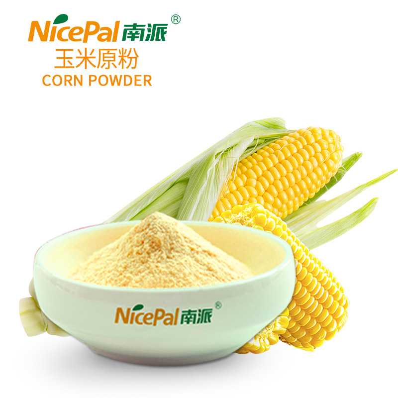 Sweet Corn Powder (Yellow Corn)