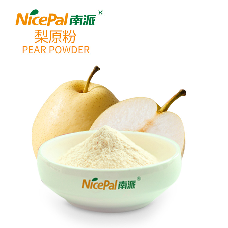 Asia Pear Powder (Snow Pear)