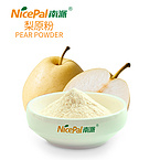 Asia Pear Powder (Snow Pear)