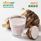 NFC Frozen Taro Pulp